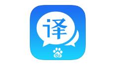 百度翻譯怎么拍照取詞？拍照取詞方法介紹