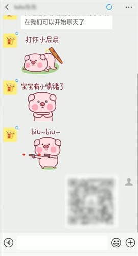 微信名片怎么進(jìn)行轉(zhuǎn)發(fā)？名片進(jìn)行轉(zhuǎn)發(fā)的方法說明