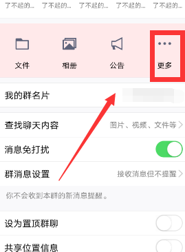 QQ手機(jī)版怎么免費(fèi)領(lǐng)取金豆？免費(fèi)領(lǐng)取金豆的方法介紹