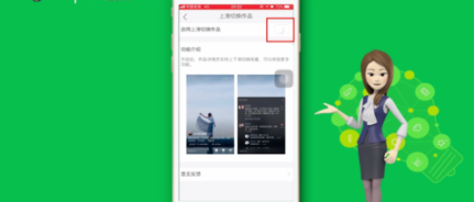 快手實驗室沒有上下滑動如何設置？實驗室沒有上下滑動設置方法分享