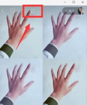 快手收藏沒了怎么解決?恢復(fù)收藏的方法分享