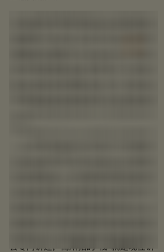 微信讀書怎么查看他人想法？查看他人想法的操作步驟分享