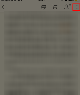微信讀書怎么查看他人想法？查看他人想法的操作步驟分享