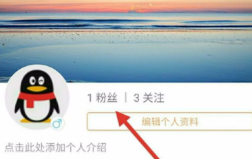快手里怎么將粉絲拉黑？把粉絲拉黑的方法說明