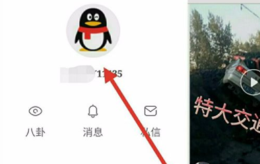快手里怎么將粉絲拉黑？把粉絲拉黑的方法說明