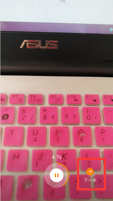 怎么給快手配滾動字幕?給快手配滾動字幕步驟一覽