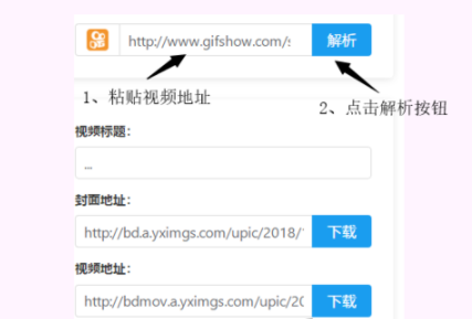快手上的音樂如何保存到手機上？快手上的音樂保存到手機上方法一覽