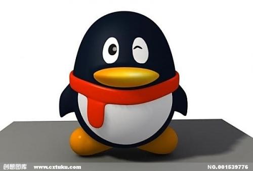 QQ擴列怎么關(guān)閉？關(guān)閉QQ擴列方法說明