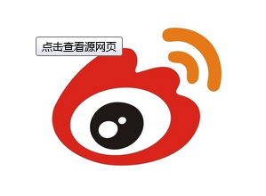 微博半年可見(jiàn)怎么設(shè)置?設(shè)置半年課件步驟介紹