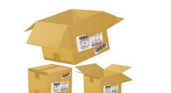 支付寶如何查詢快遞信息?查詢快遞信息流程介紹