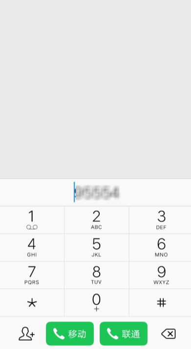支付寶如何查詢快遞信息?查詢快遞信息流程介紹