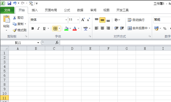 excel怎么凍結(jié)某區(qū)域 凍結(jié)某區(qū)域方式一覽