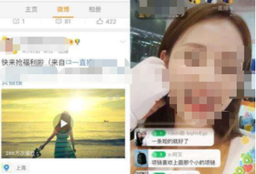 快手怎么玩_快手玩法一覽