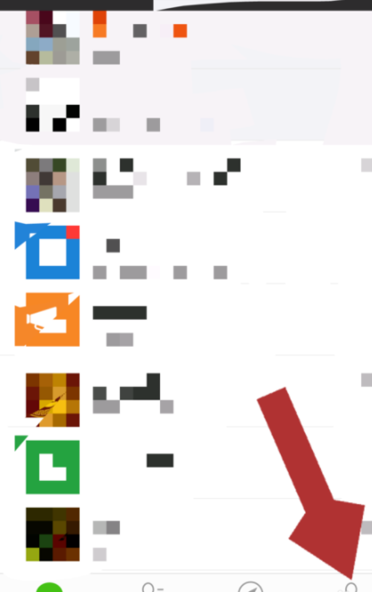 怎么禁止微信小程序？禁止微信小程序方法分享