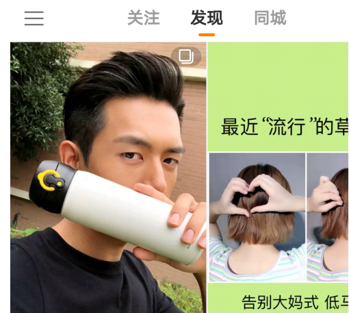 快手快接單怎么開通_快接單開通方式全覽