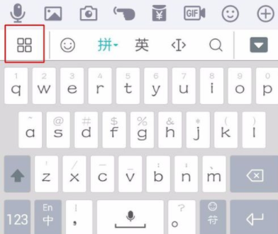 百度輸入法怎么設置二次元模式？二次元模式設置方法介紹