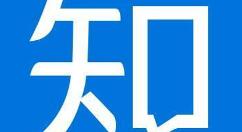知乎怎么更換郵箱?更換郵箱的方法介紹