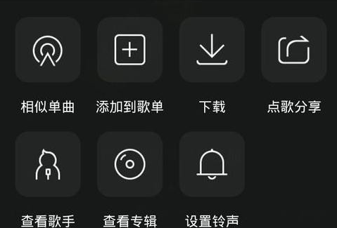 QQ音樂(lè)如何備份音樂(lè)?備份音樂(lè)的方法說(shuō)明