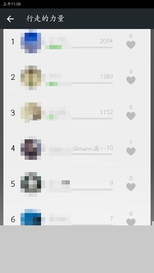 微信朋友圈圖片為什么顯示不了？解決圖片顯示不了方法介紹