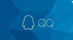 QQ文件怎么保存到百度網盤?QQ文件保存到百度網盤的操作方法匯總