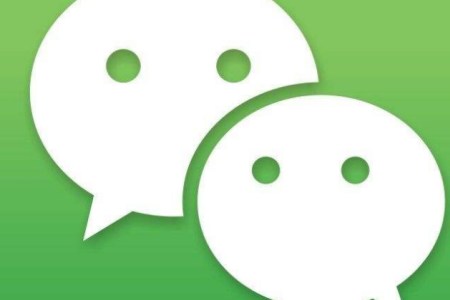 微信怎么幫別人查詢社保信息?具體查詢方法分享