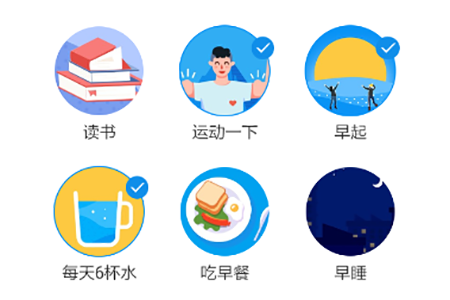 釘釘怎么設置小目標？設置小目標的具體操作方法說明