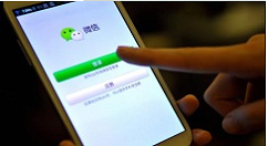 微信中怎么自定義朋友圈地址？自定義朋友圈地址的詳細(xì)步驟分享