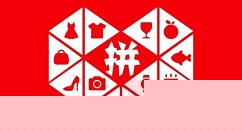 拼多多如何獲得免拼單卡?獲得拼單卡的步驟介紹