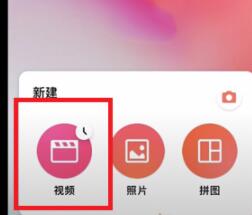 抖音怎么制作會動的紙?具體制作方法介紹
