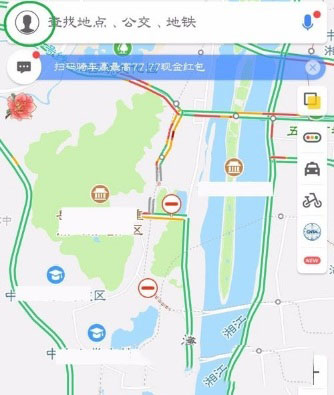 高德地圖重新怎么設置地圖皮膚？具體設置方法介紹