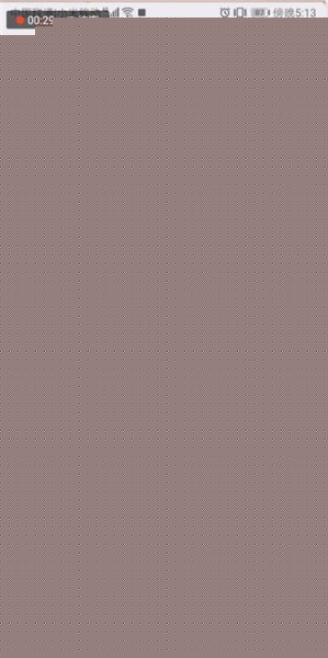 微信群怎么設置顯示名字？設置方法說明