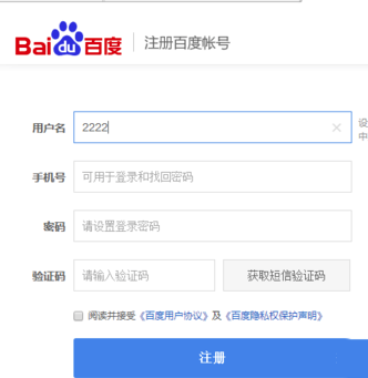 如何做才能讓自己開的店出現在百度地圖上_讓自己開的店出現在百度地圖上方法推薦
