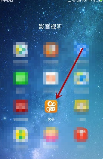 快手隱私用戶是什么意思_隱私用戶打開方法介紹