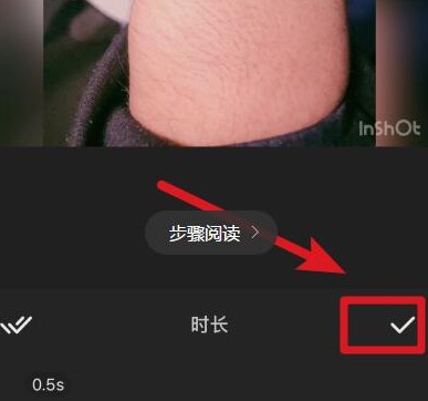 抖音時間如何調節_調時間方法介紹