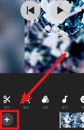 抖音時間如何調節_調時間方法介紹