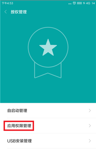 我發的抖音別人看不到是什么原因_我發的抖音別人看不到的原因說明