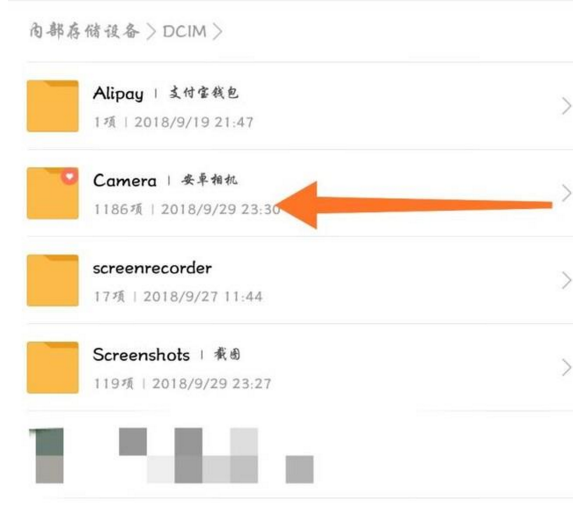 抖音下載的動(dòng)態(tài)壁紙?jiān)谑裁次恢胈抖音下載的動(dòng)態(tài)壁紙位置分享