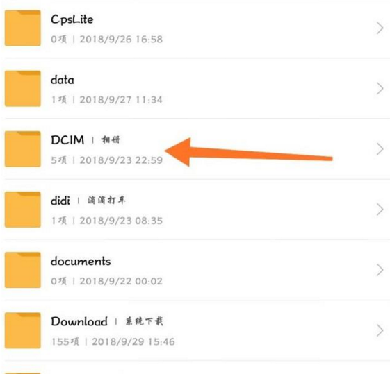 抖音下載的動(dòng)態(tài)壁紙?jiān)谑裁次恢胈抖音下載的動(dòng)態(tài)壁紙位置分享