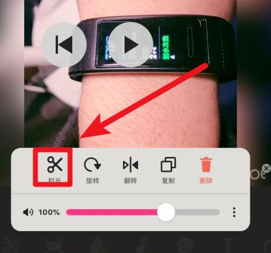 抖音如何給照片設置時間_給照片設置時間方法說明
