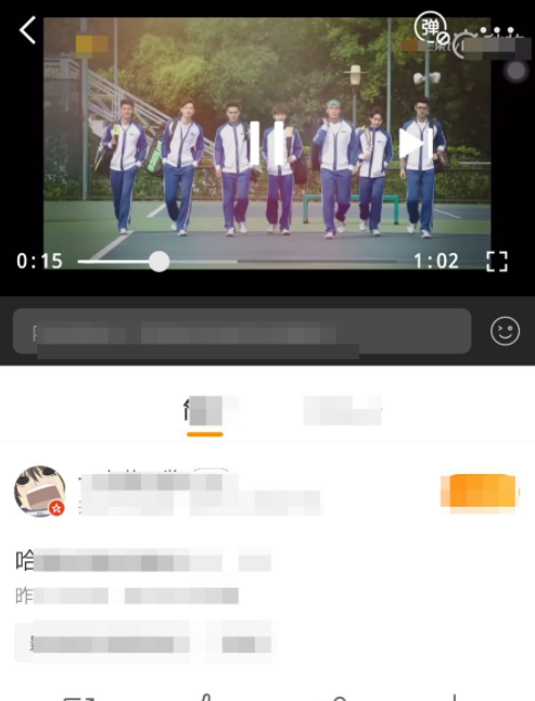 微博彈幕如何關(guān)閉_彈幕關(guān)閉方法分享