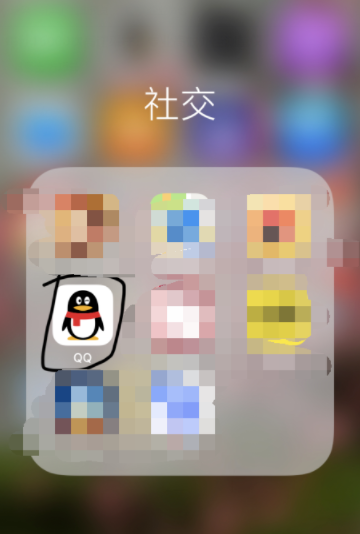 騰訊QQ怎么關(guān)閉一些輔助功能_QQ關(guān)閉輔助功能方法分享