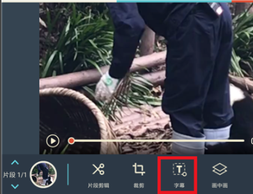 為什么在抖音上寫字_在抖音上寫字步驟分享