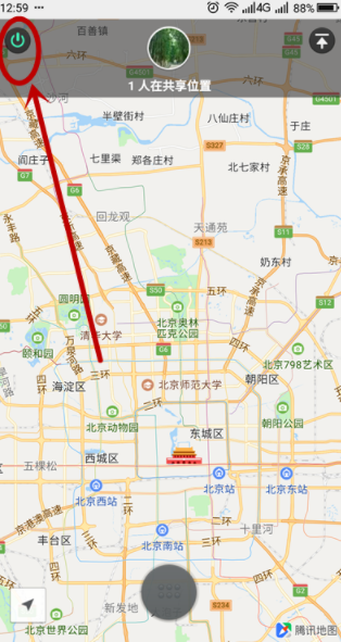 怎么發起微信位置共享？共享位置發起方法分享