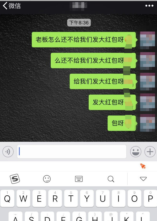 搜狗輸入法開掛模式怎么操作？開掛模式操作方法分享