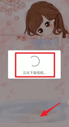 微信如何設置透明主題背景？設置透明主題背景的方法介紹