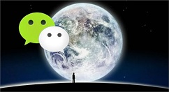 微信如何設置透明主題背景？設置透明主題背景的方法介紹