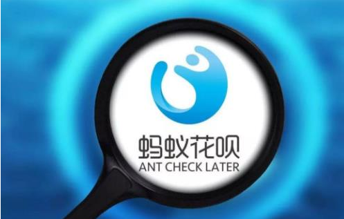 支付寶調整花唄還款日可選擇了嗎？支付寶花唄調整方案介紹