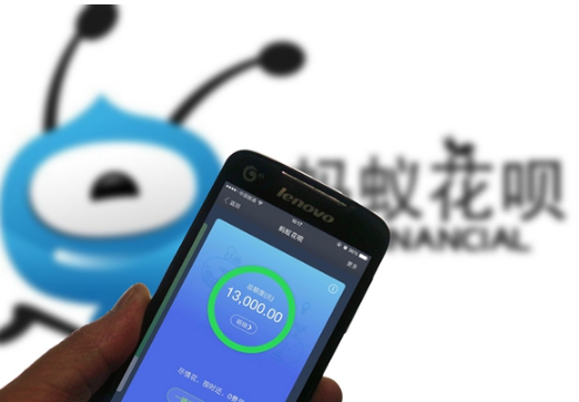 支付寶花唄還款日如何設置調整？花唄還款日設置方法介紹