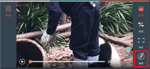 如何在抖音上寫字？在抖音上寫字方法一覽