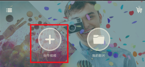 如何在抖音上寫字？在抖音上寫字方法一覽